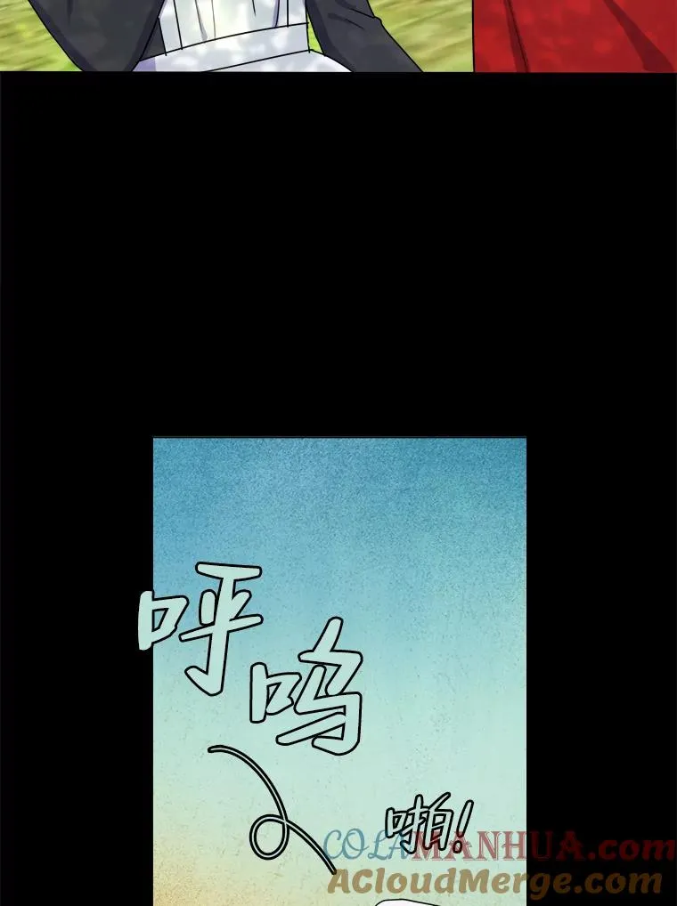 1.再次晕倒在国王怀中 第73页