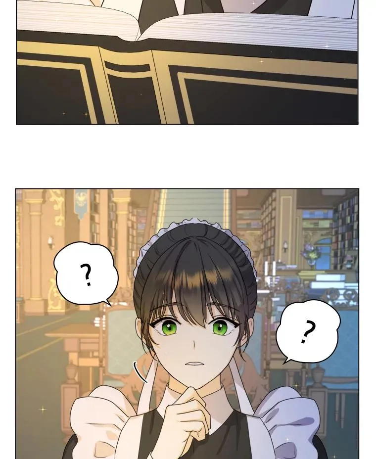 4.大事不妙 第14页