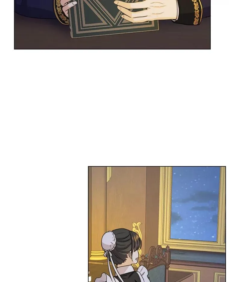 4.大事不妙 第23页