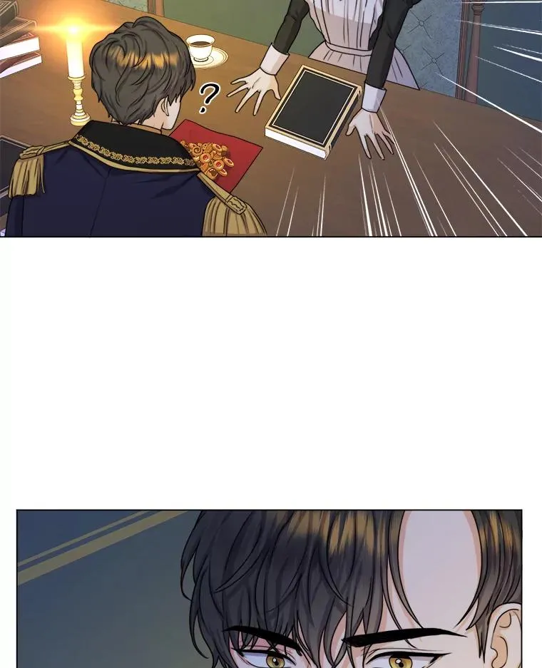 4.大事不妙 第26页