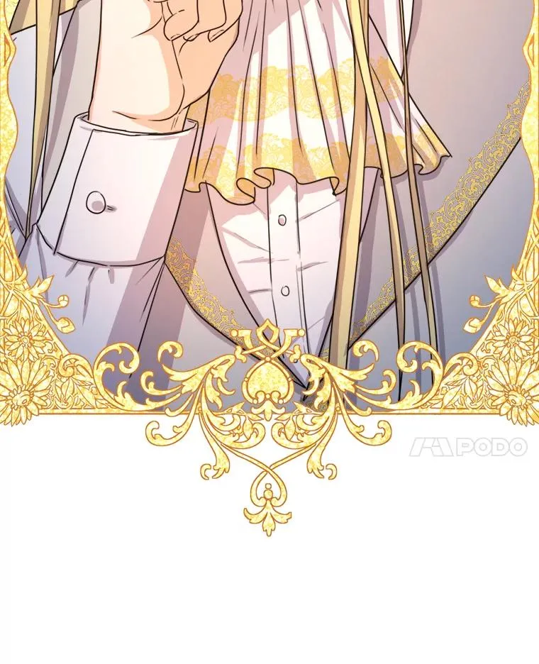 4.大事不妙 第83页