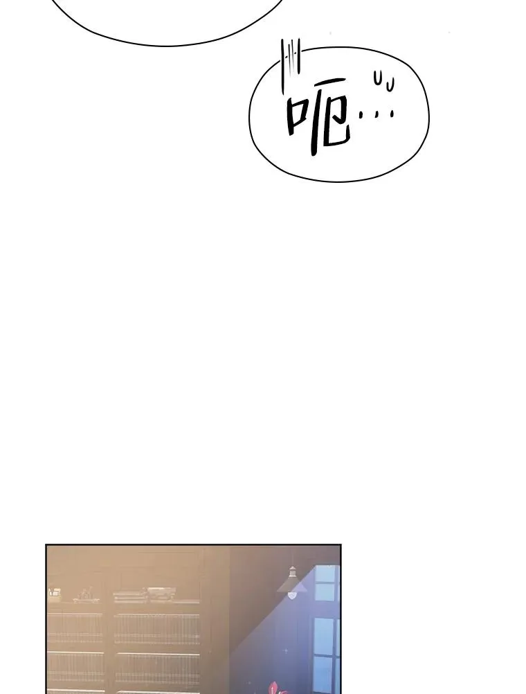 6.成功脱身 第86页