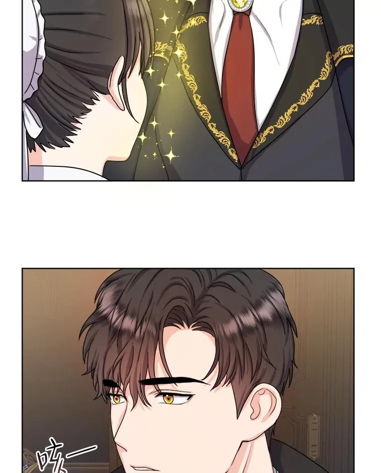 6.成功脱身 第99页