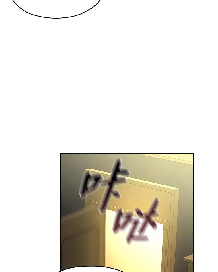 8.努力的背后 第94页