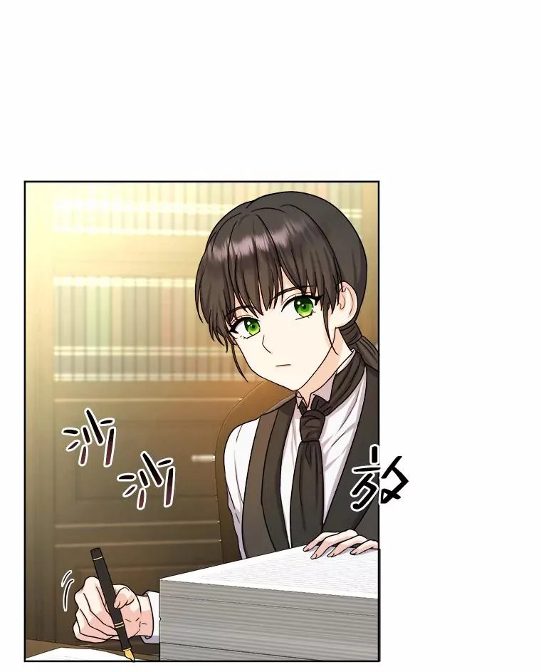 10.所谓努力 第74页