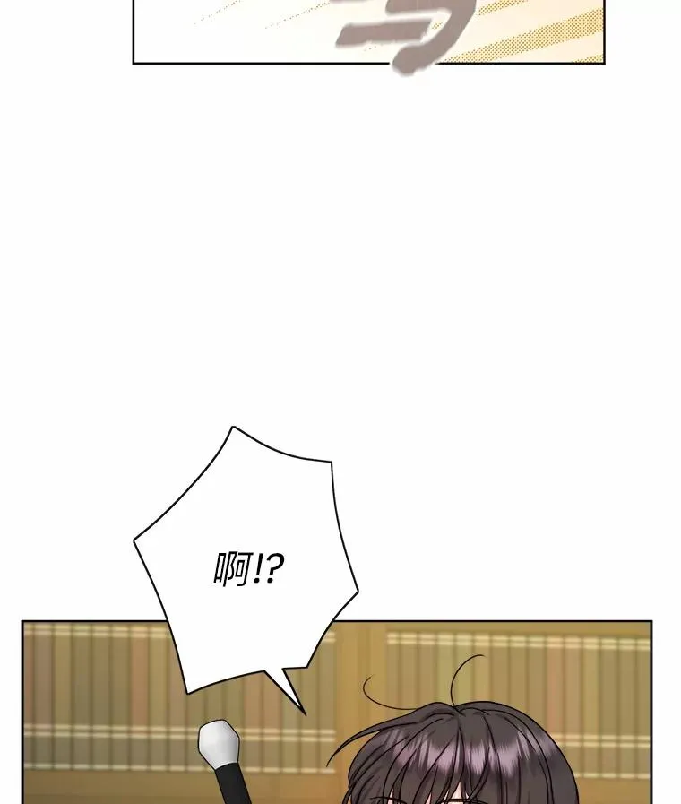 11.止不住的悸动 第115页