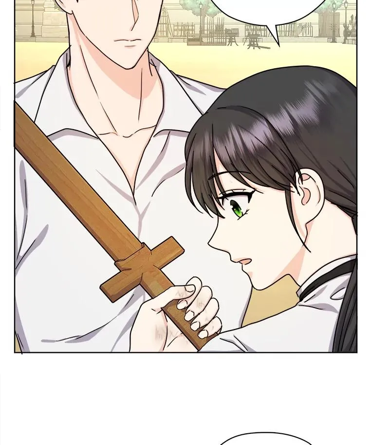 12.剑术大师第一步 第18页