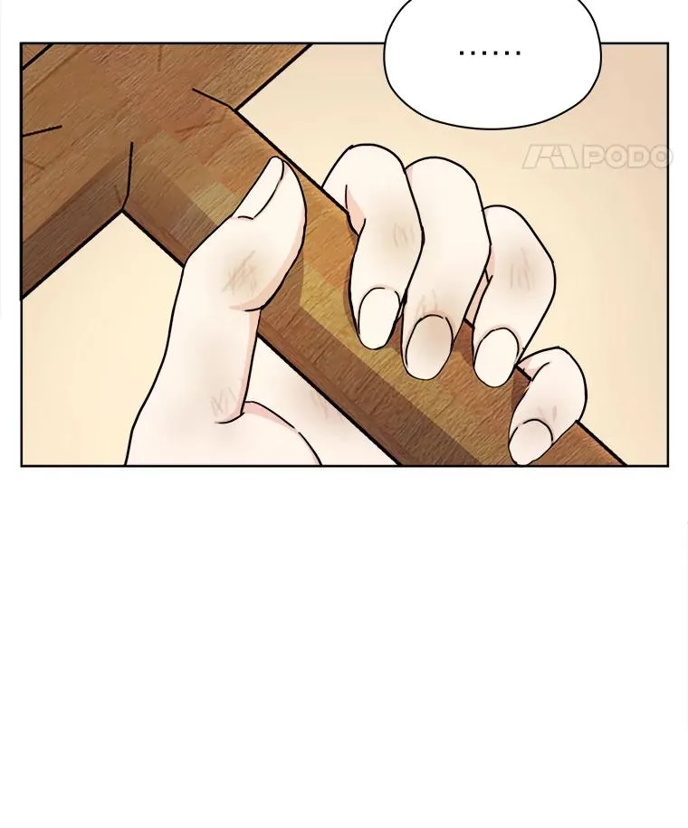 12.剑术大师第一步 第19页