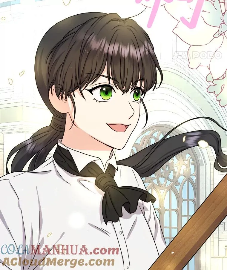 12.剑术大师第一步 第29页