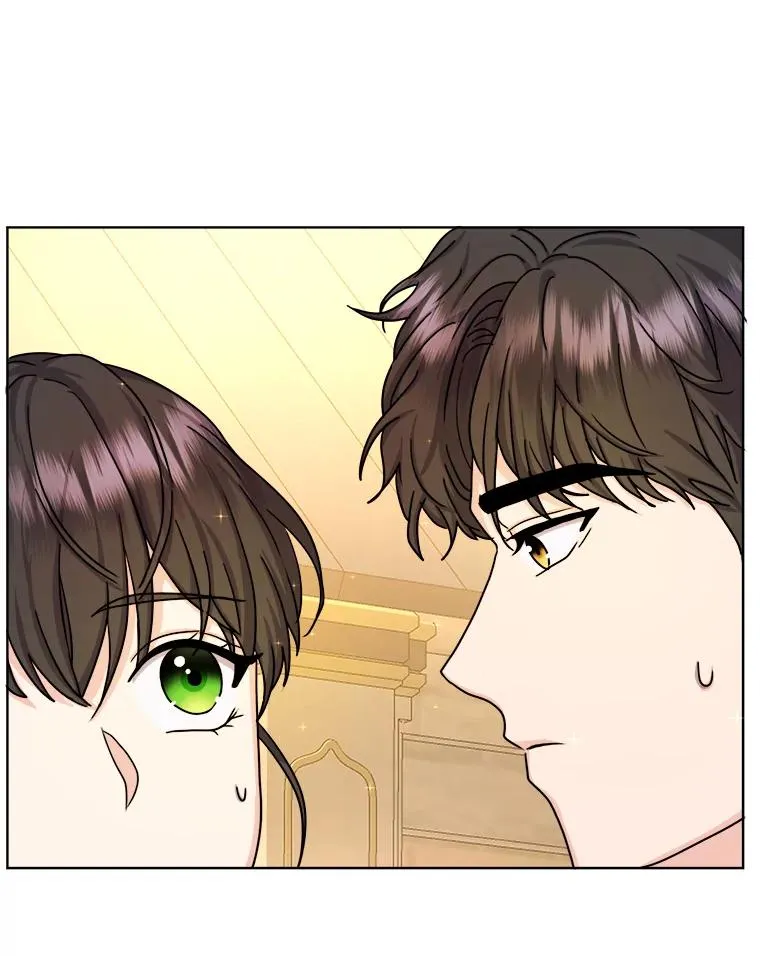 12.剑术大师第一步 第47页