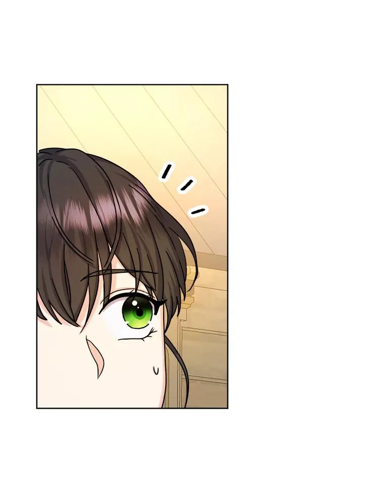 12.剑术大师第一步 第48页