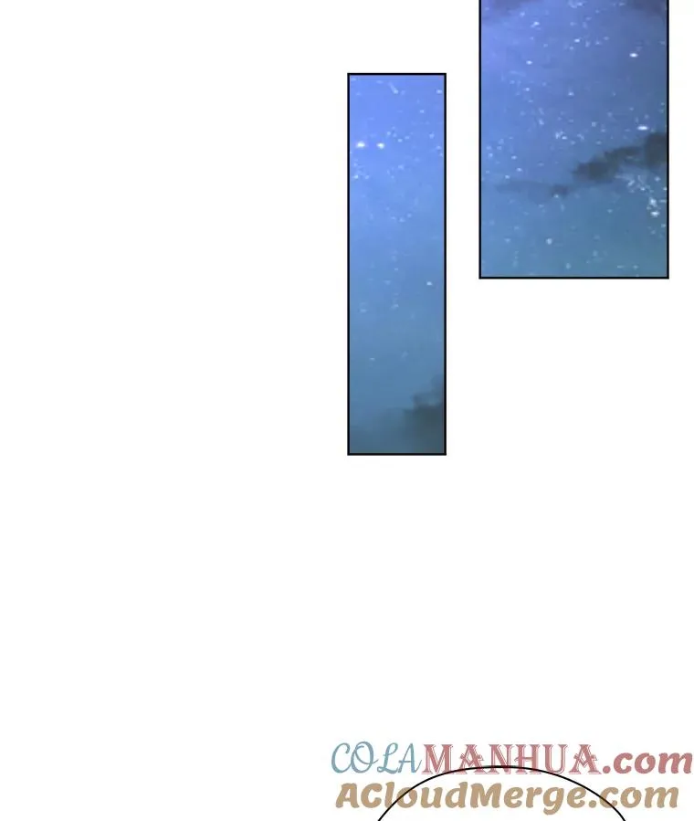 12.剑术大师第一步 第57页