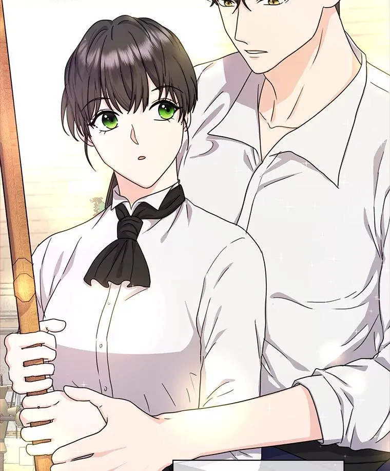 12.剑术大师第一步 第71页