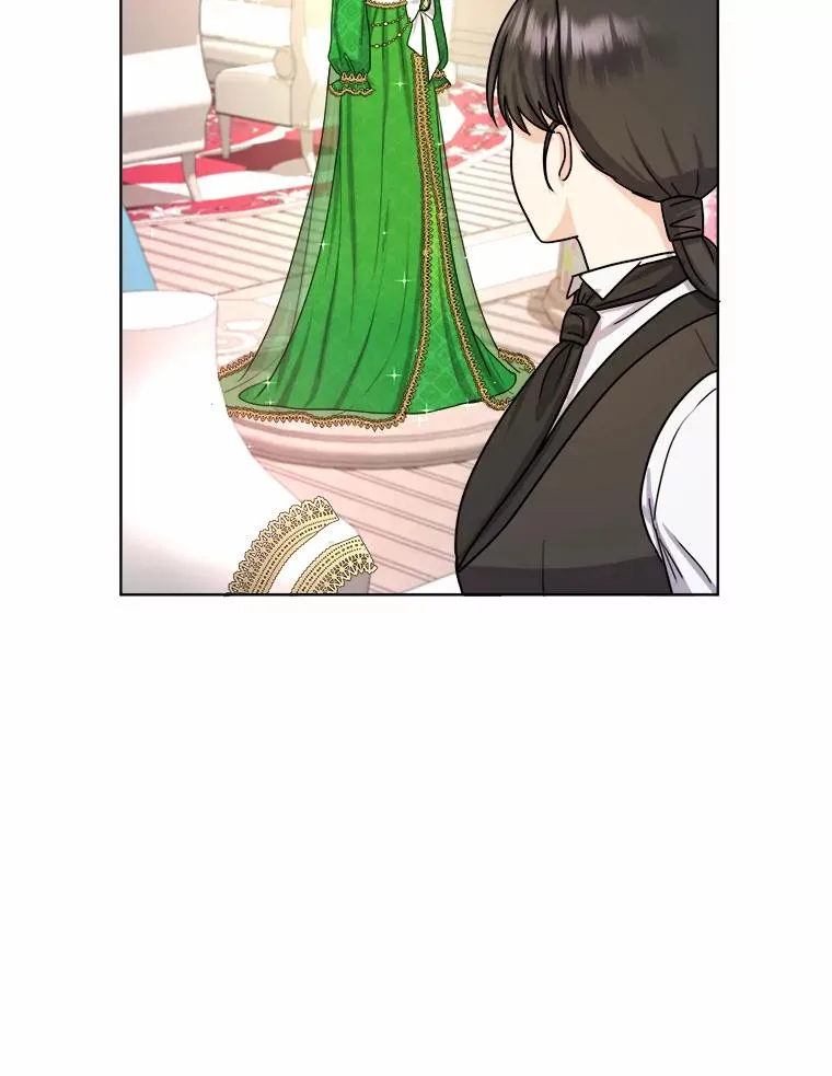 13.宰相的礼物 第123页