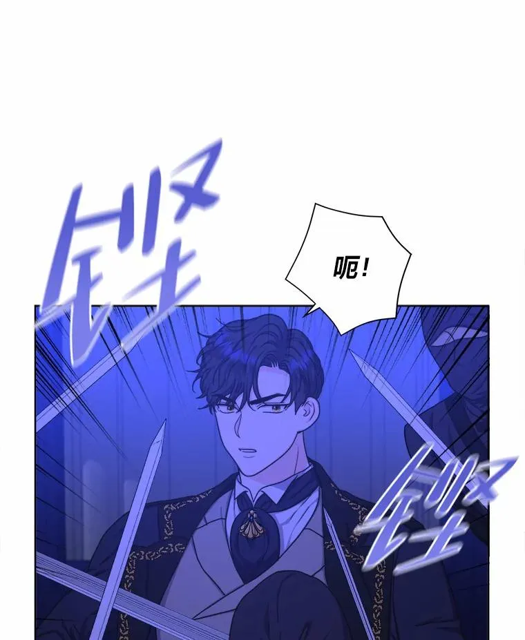 14.不为人知的奥斯卡 第104页