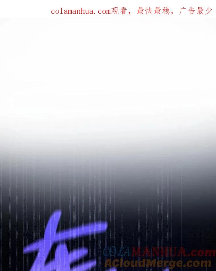 15.刀光剑影 第1页