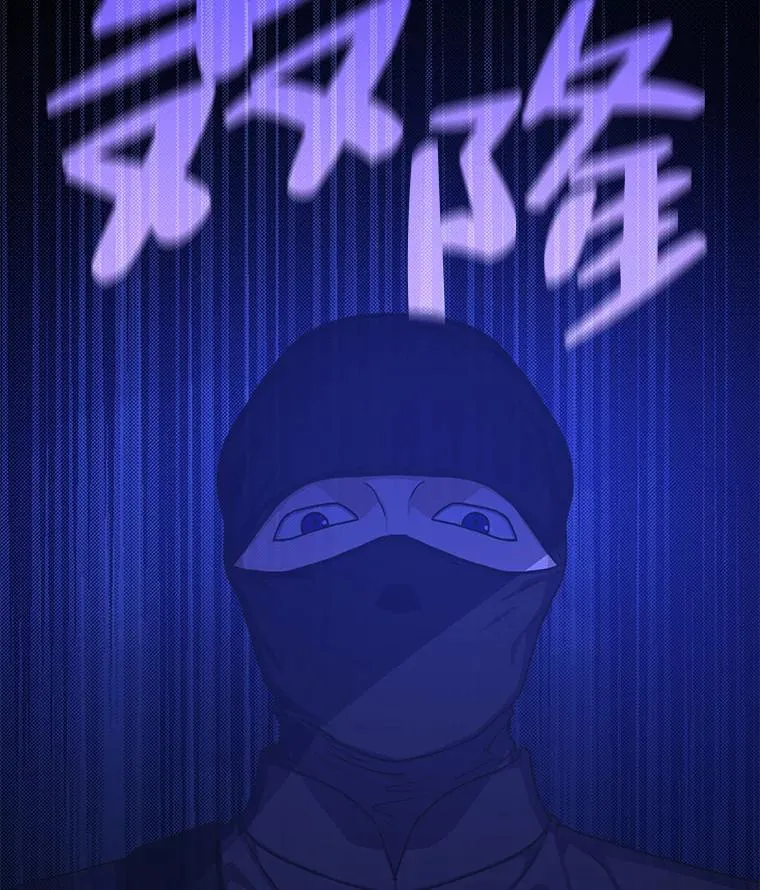 15.刀光剑影 第2页