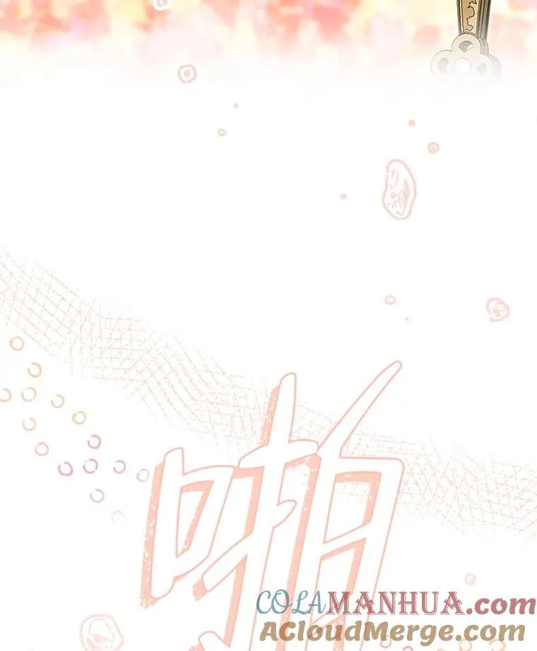 15.刀光剑影 第89页