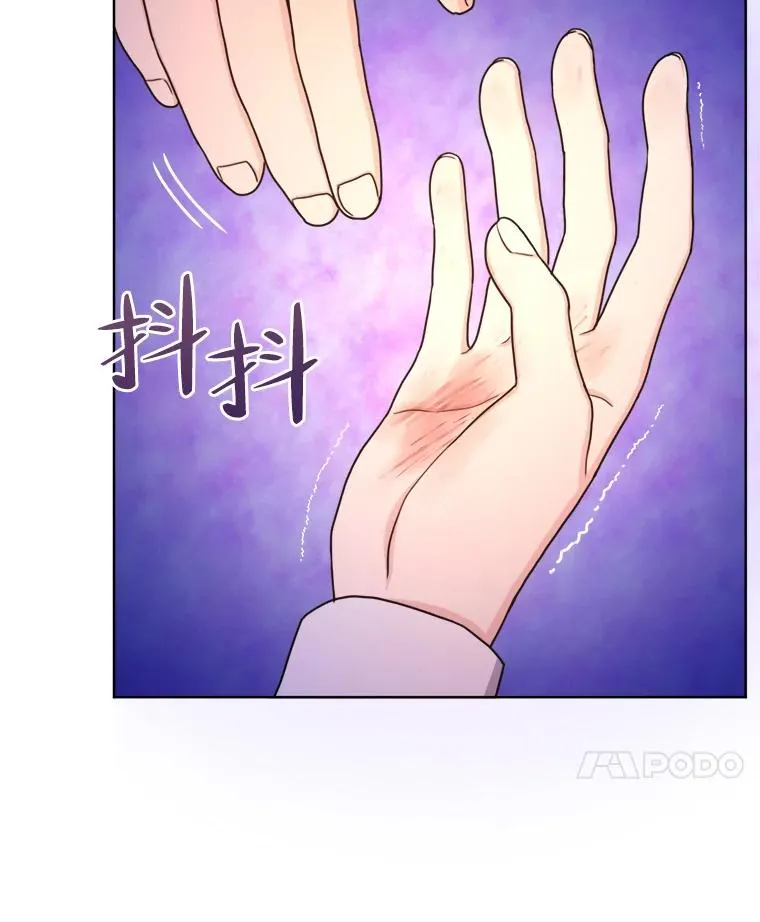 15.刀光剑影 第91页
