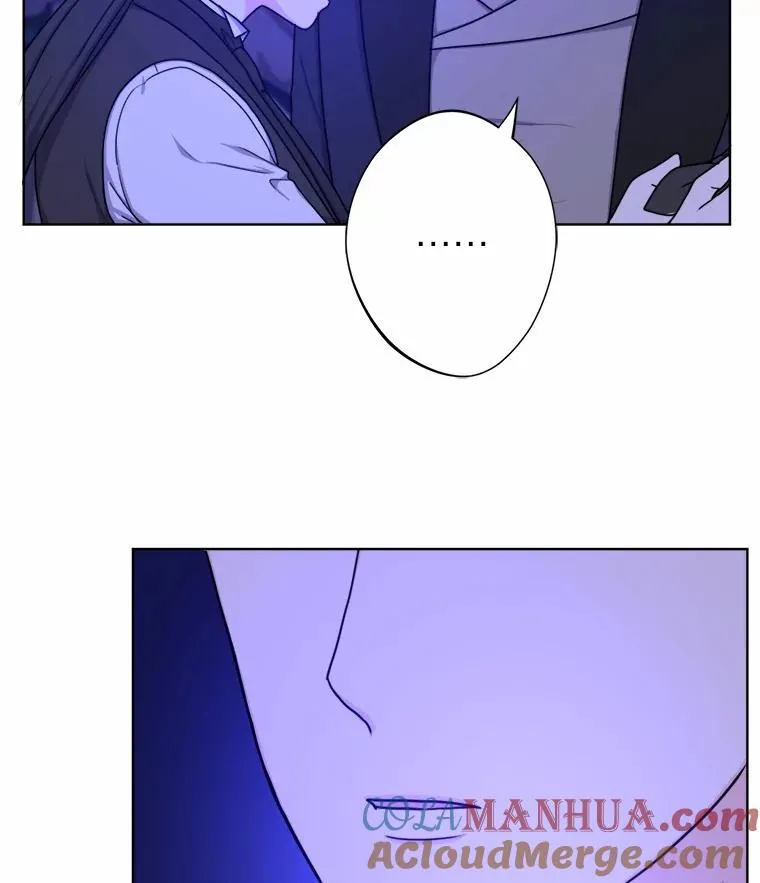16.初次做客 第17页