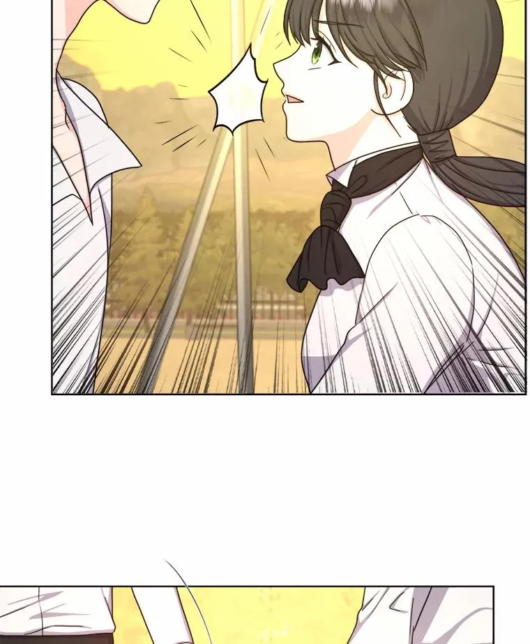 17.玻璃庭院 第91页