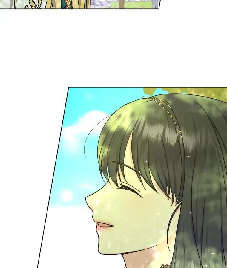 18.恍惚之间 第10页