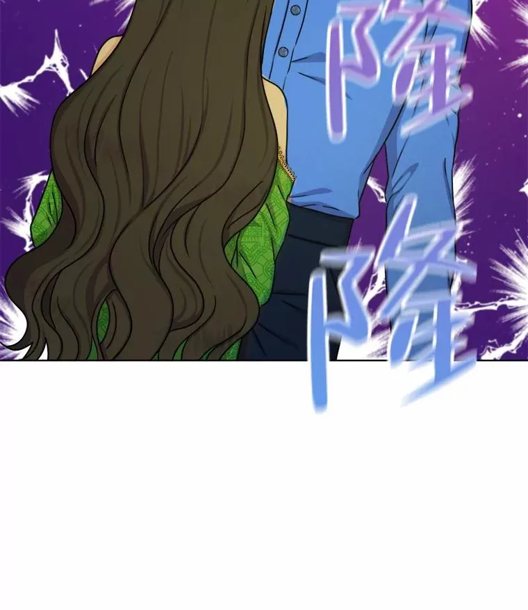 19.误会越来越深 第92页
