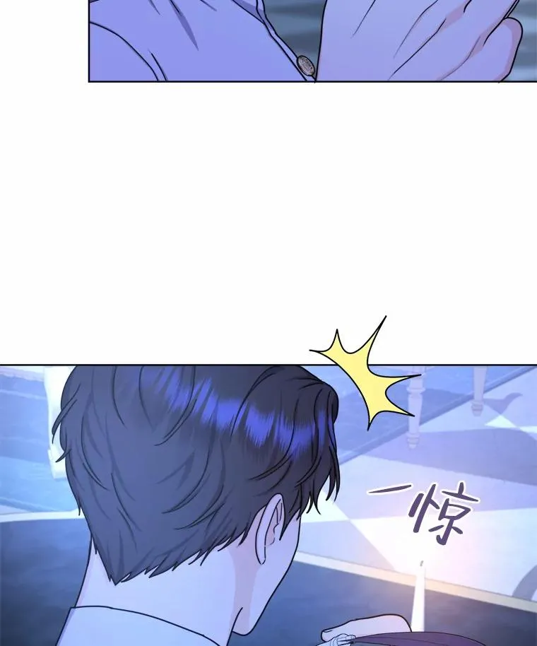 19.误会越来越深 第112页