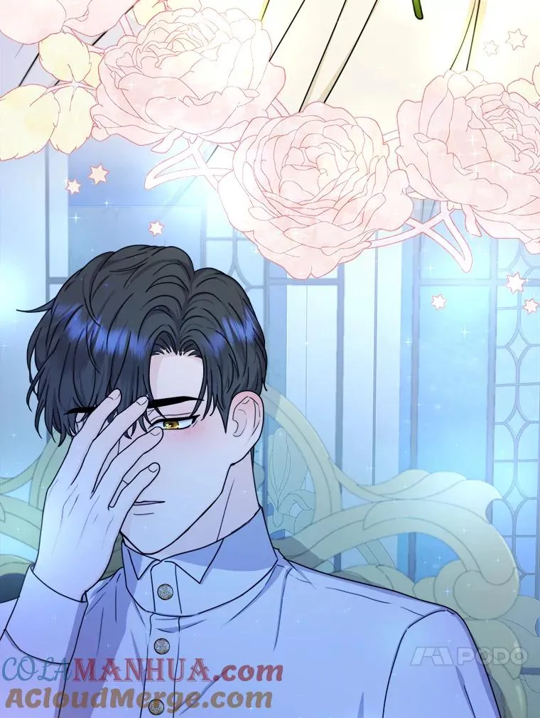 19.误会越来越深 第117页