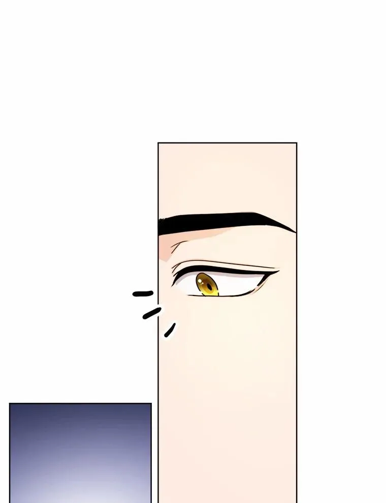 21.婚姻大作战 第79页