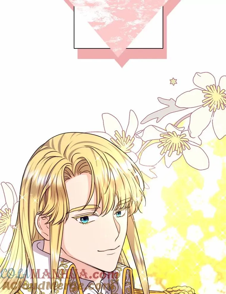 21.婚姻大作战 第81页