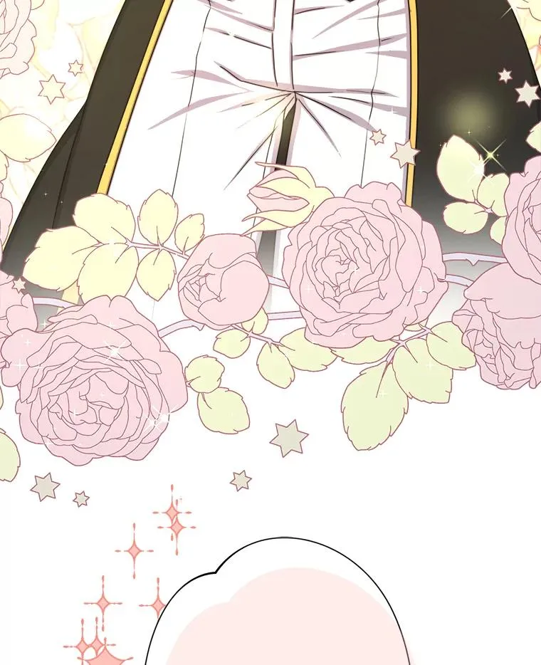 21.婚姻大作战 第99页