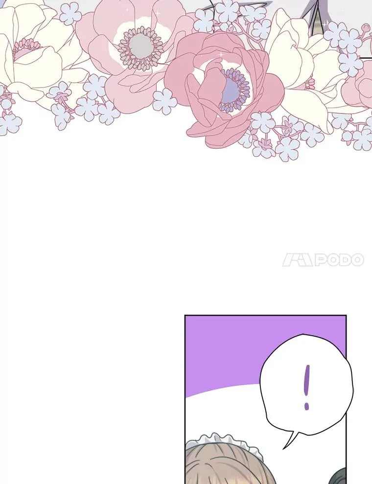 22.上班第一天 第15页