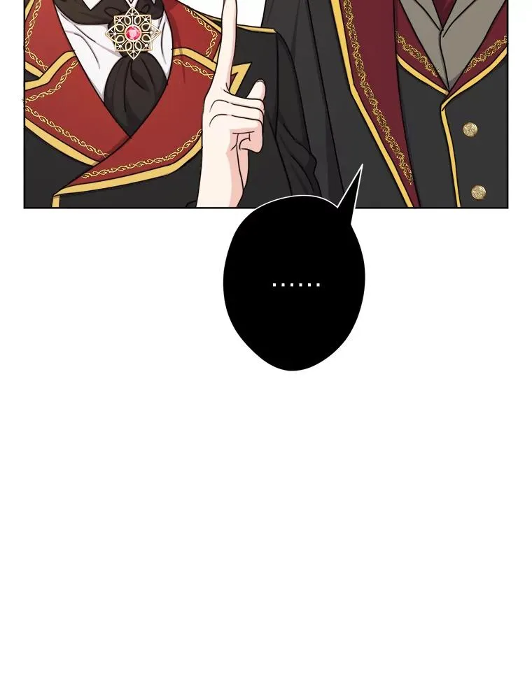 23.午餐争夺战 第42页