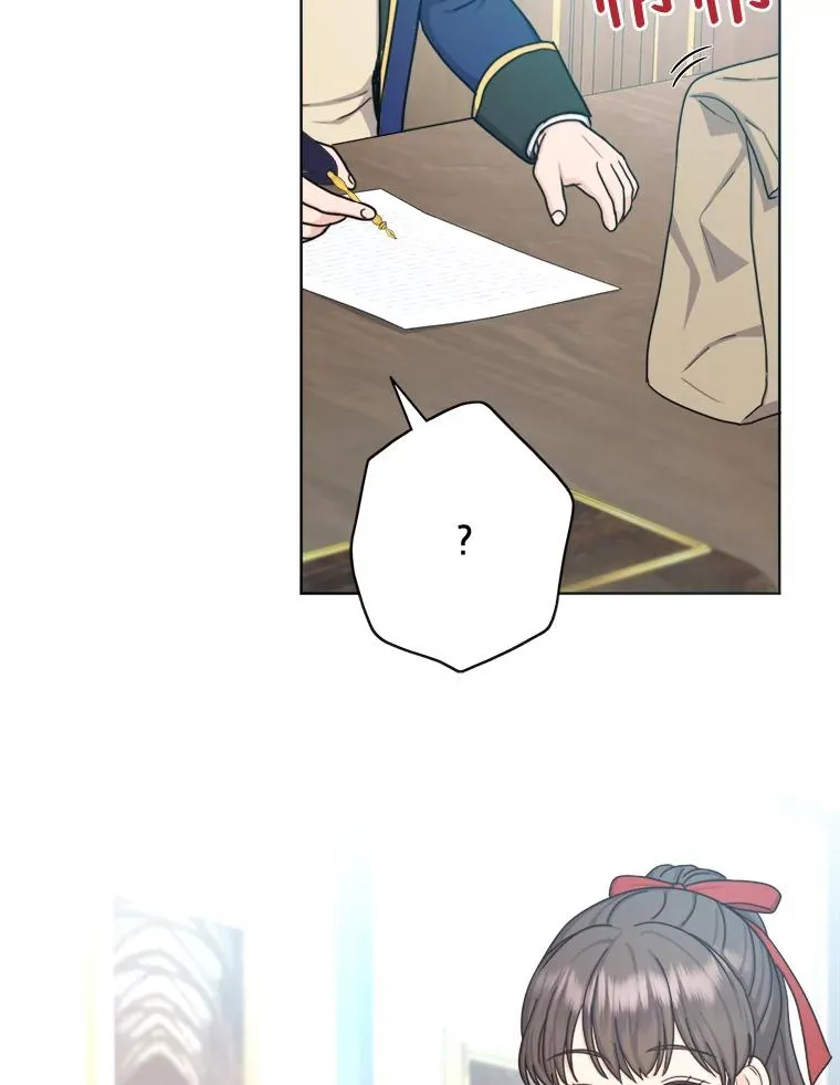 23.午餐争夺战 第72页