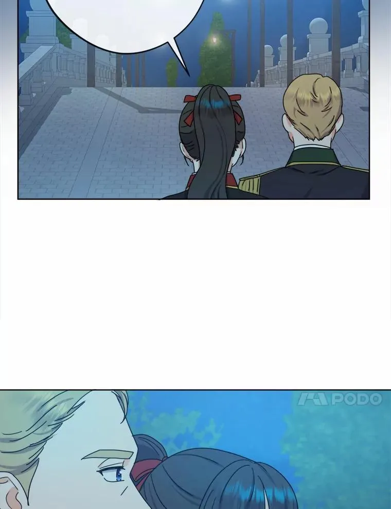 28.恐怖的传闻 第34页