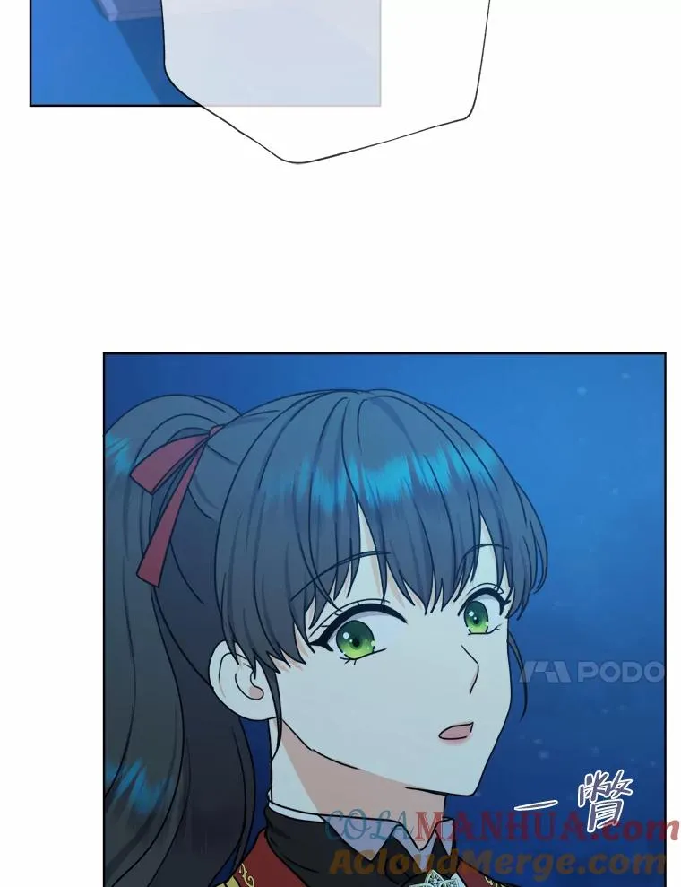 28.恐怖的传闻 第57页