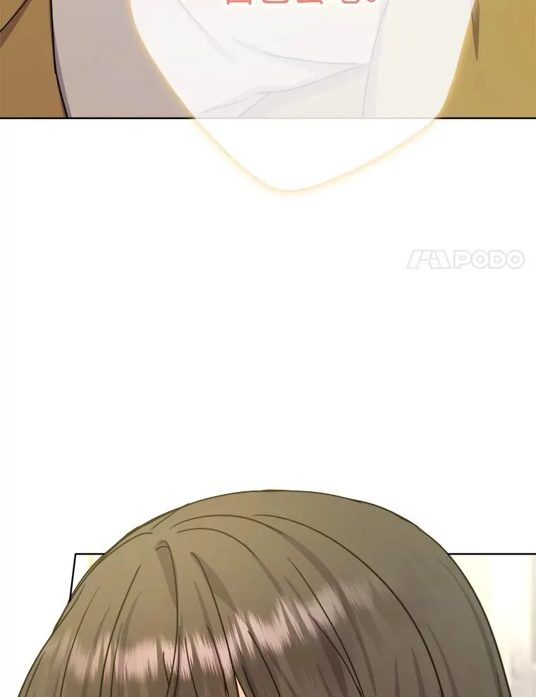 31.互相担心 第34页