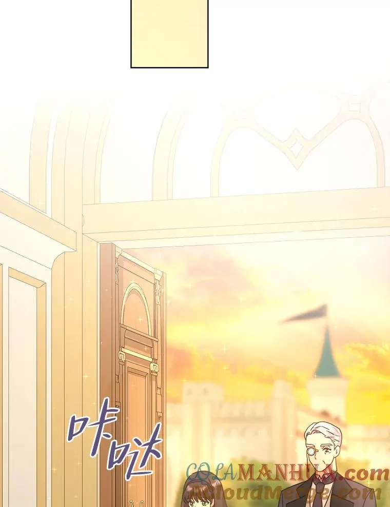 31.互相担心 第89页