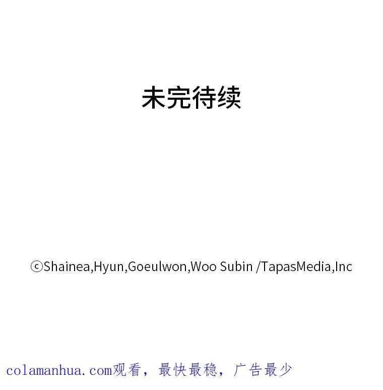 31.互相担心 第126页