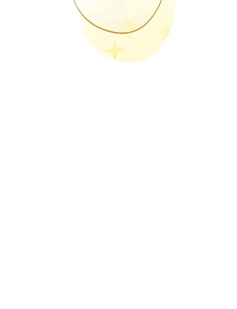 32.病中的奥斯卡 第6页