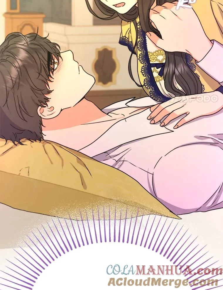 32.病中的奥斯卡 第21页