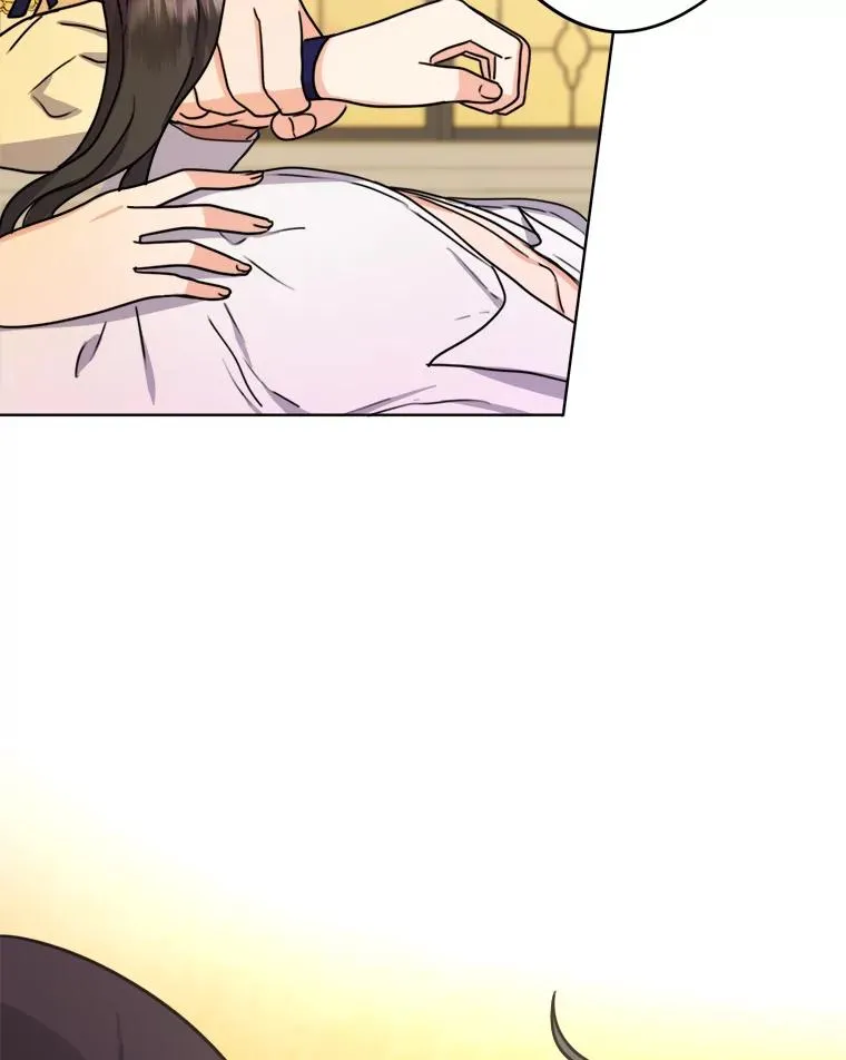32.病中的奥斯卡 第26页