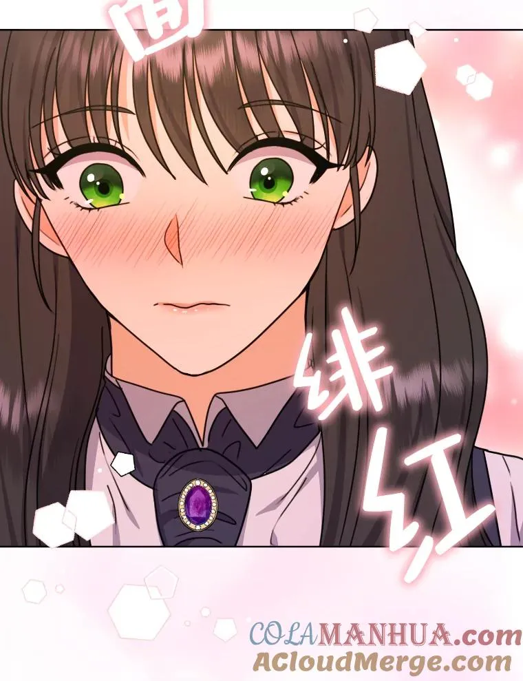 37.确认感情吧 第34页