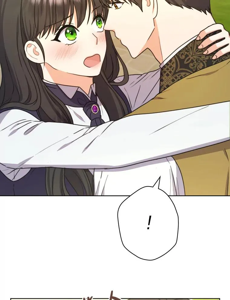 37.确认感情吧 第87页
