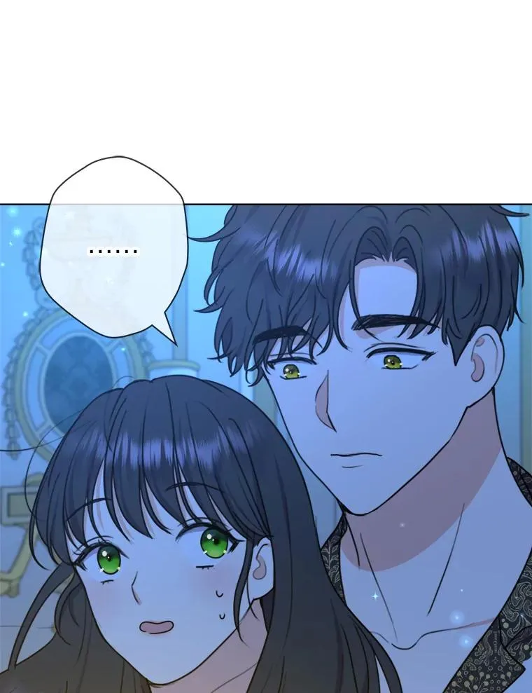 39.深夜敲门的他 第23页