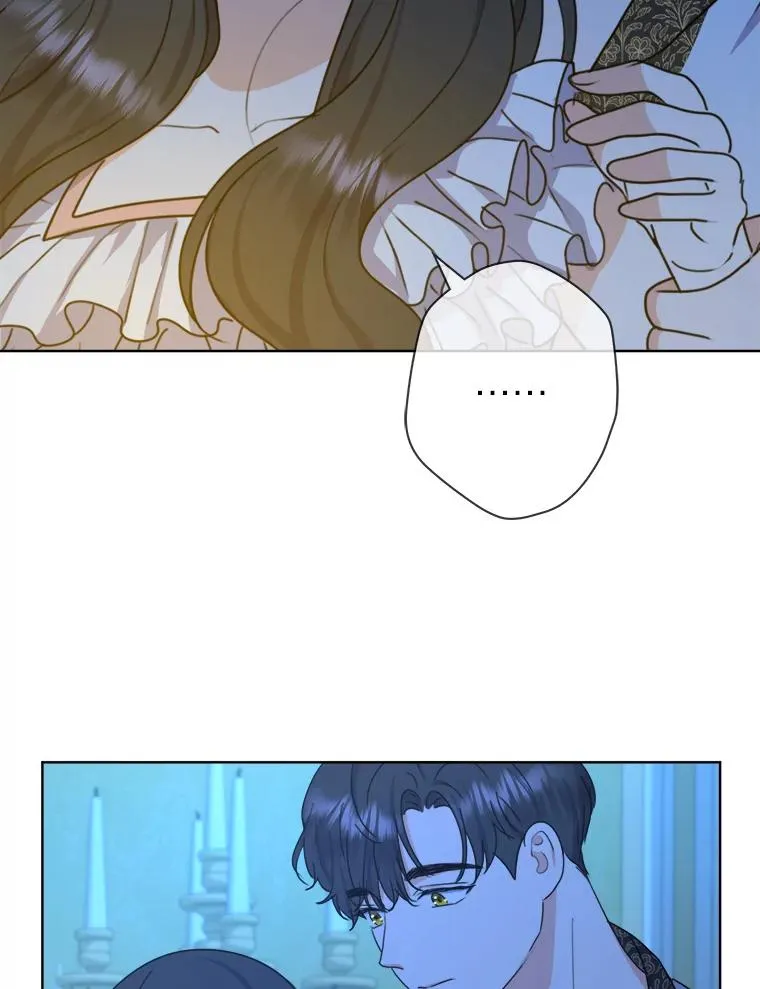 39.深夜敲门的他 第24页