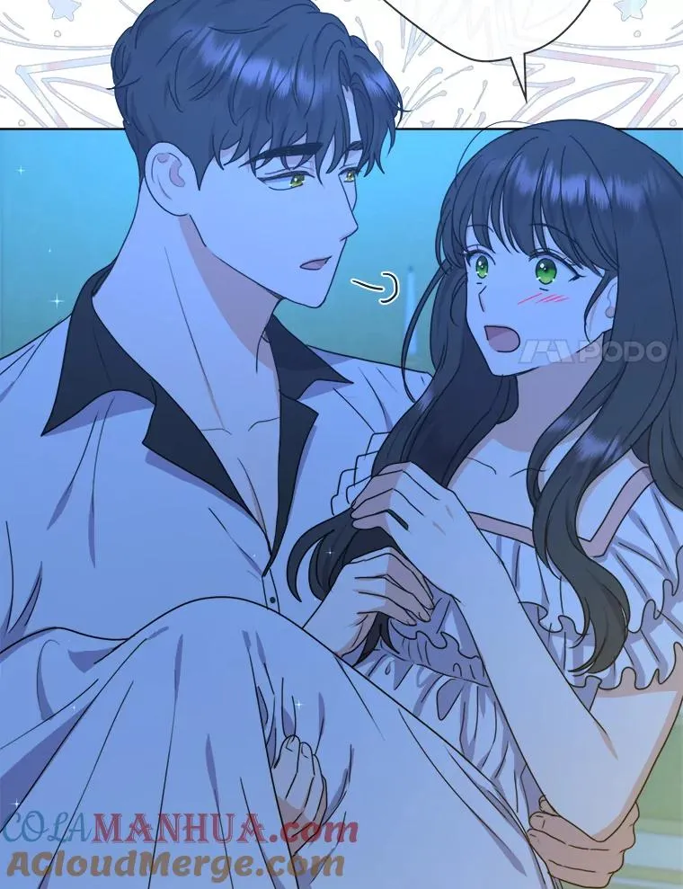 39.深夜敲门的他 第28页