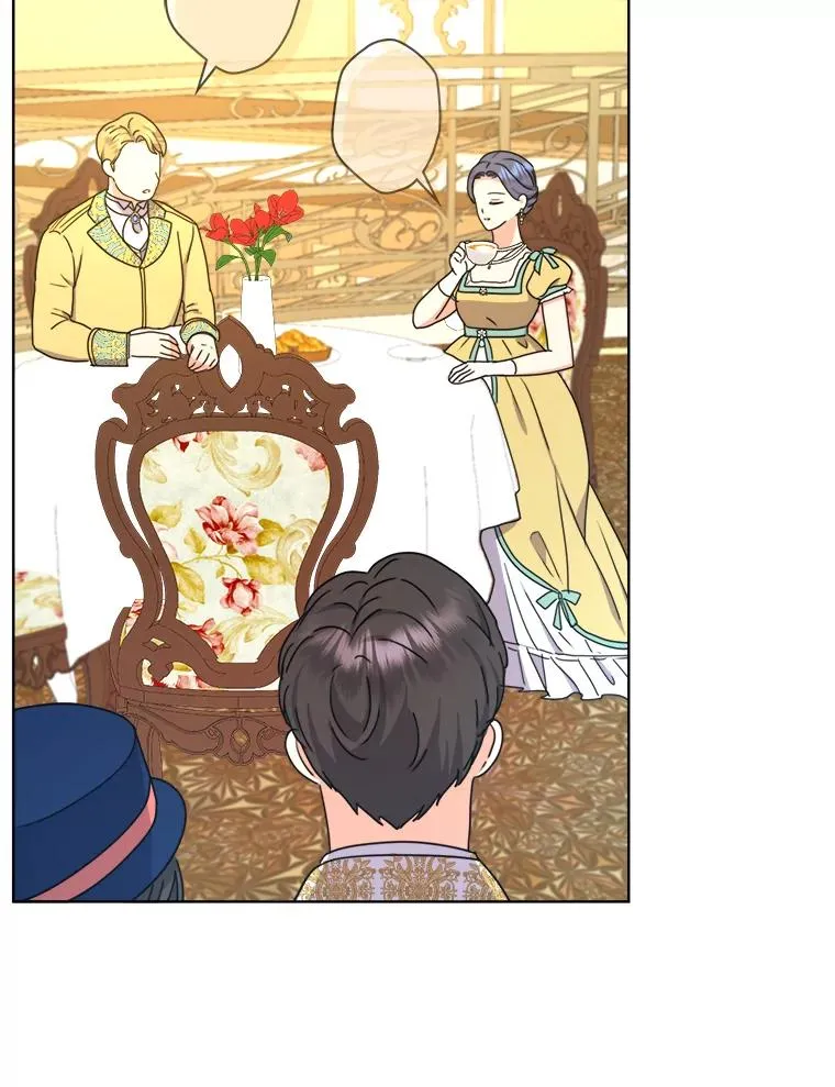 42.形迹可疑的玛尔塔 第36页