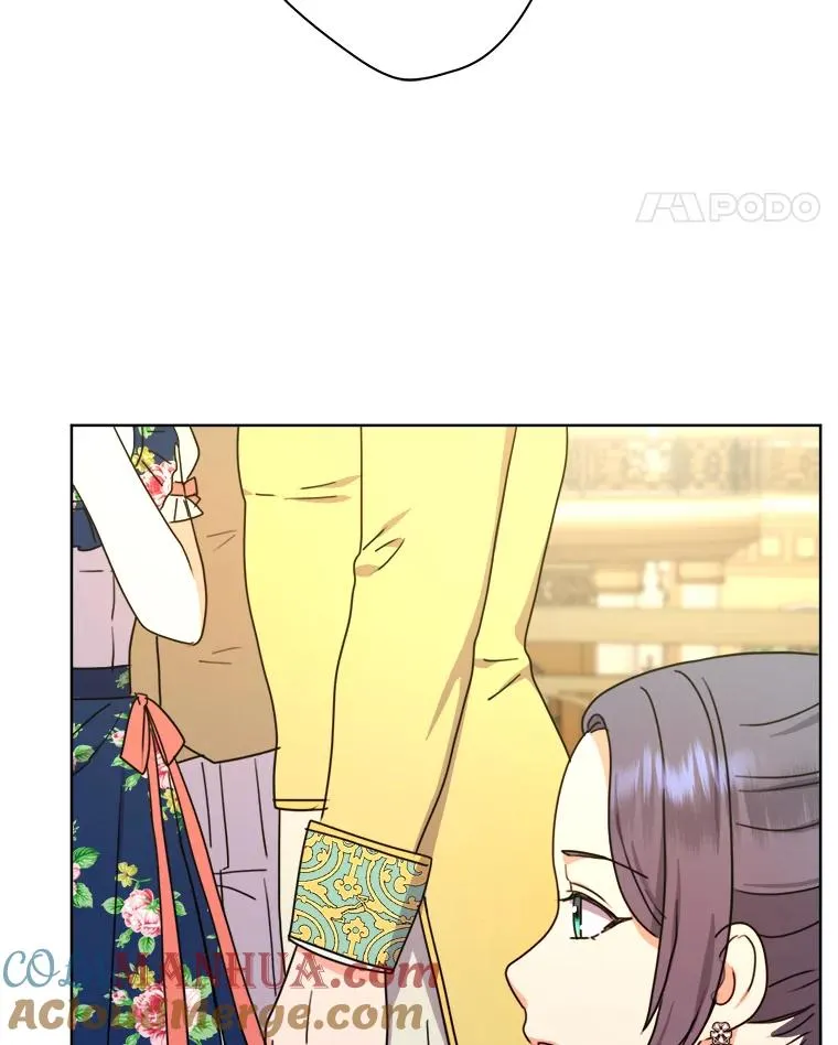 43.忍气吞声 第25页